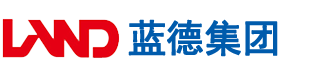 把鸡放进逼里面视频安徽蓝德集团电气科技有限公司